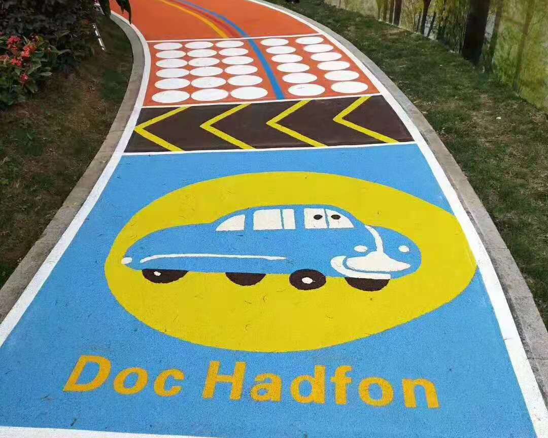 健身步道3